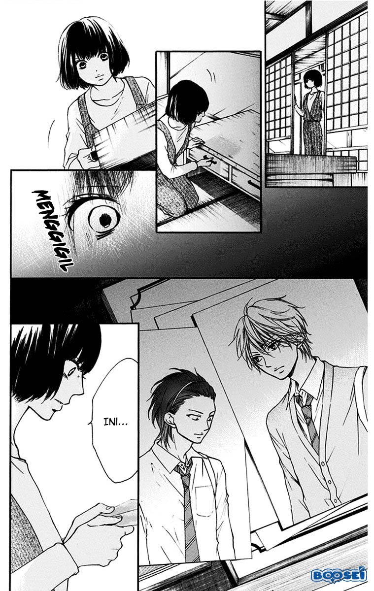 Kono Oto Tomare!